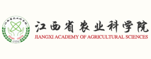 江西省农业科学院